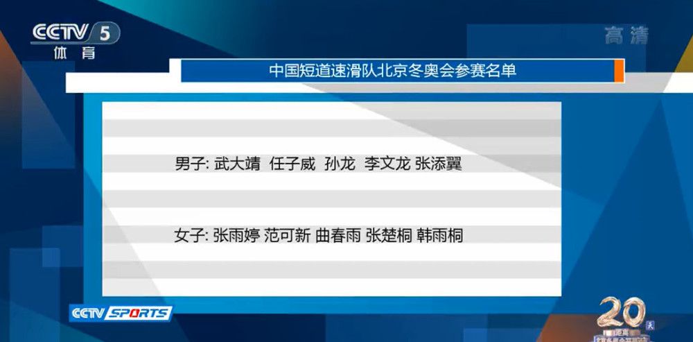 此外，范儿十足的黄晓明、身着职业赛车服的陈小春、站在面包车旁西装革履的万梓良、坐在车里目光慈祥看向远方的吴彦姝、头发凌乱面色凝重的赵子琪以及警察装扮的冯绍峰也都是首度曝光造型，更多角色线索也有待解锁